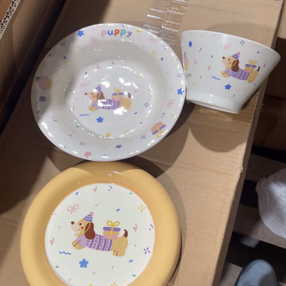 陶瓷餐具系列累成狗三件套