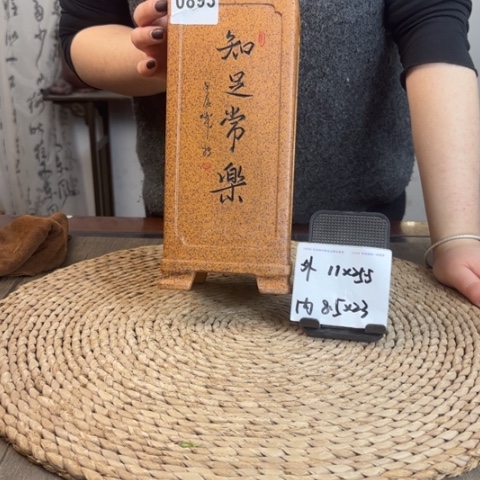 紫砂花盆柴烧内奎精刻签筒0893
