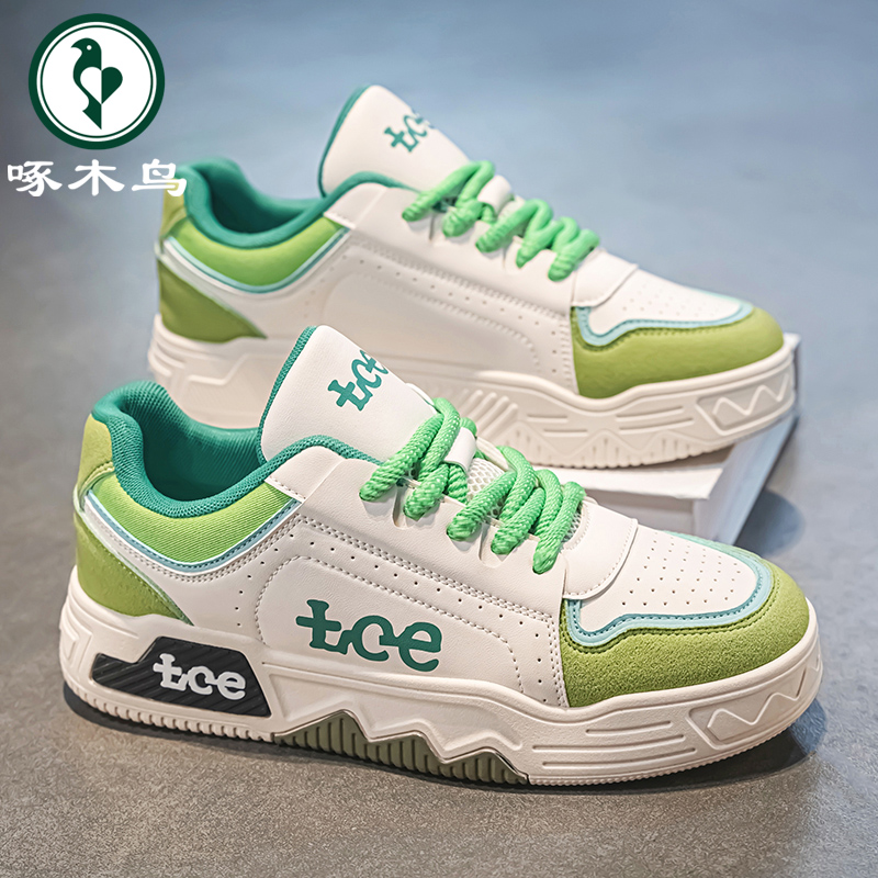 啄木鸟男鞋2025新款透气百搭厚底休闲板鞋子男款时尚运动小白潮鞋