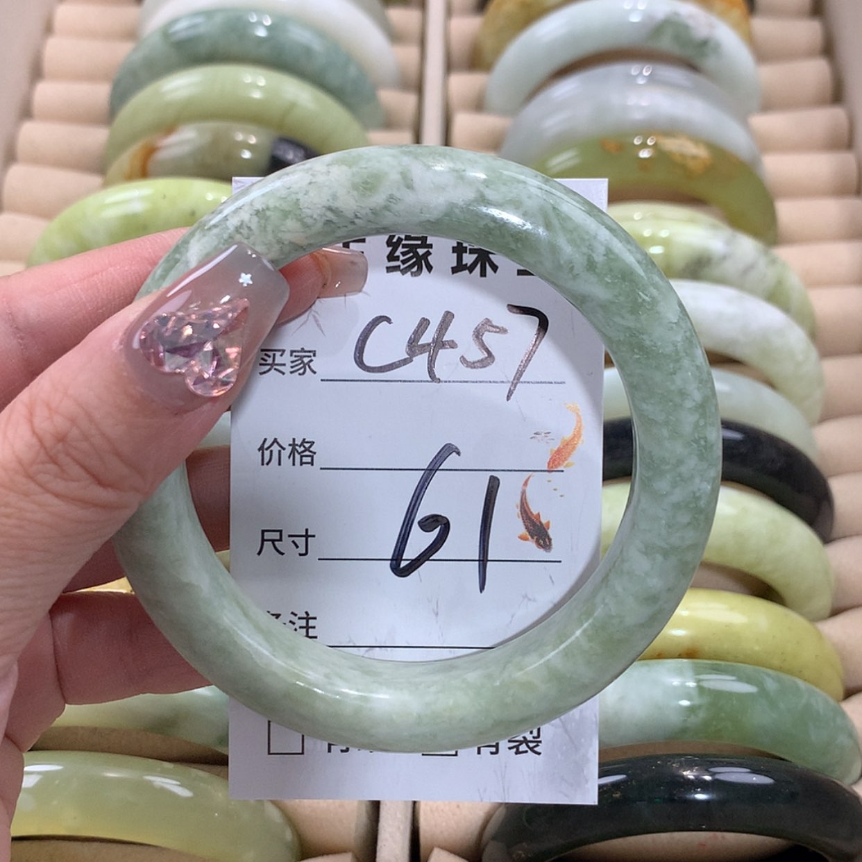 【闪购商品】未镶嵌蛇纹石玉手镯