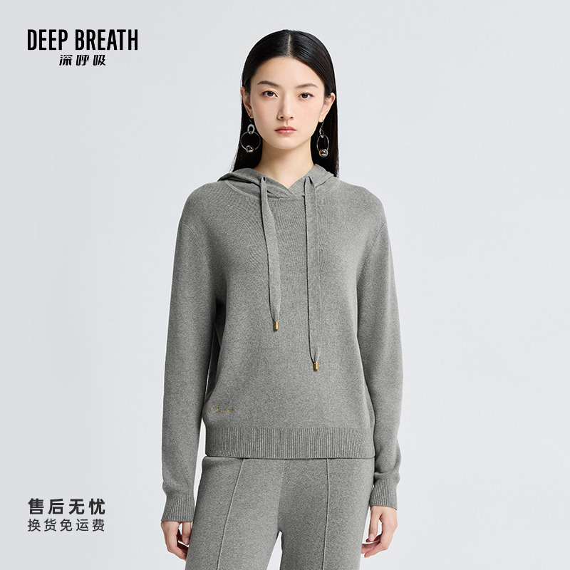 DEEP BREATH深呼吸女装新款美拉德连帽卫衣针织上衣A300858