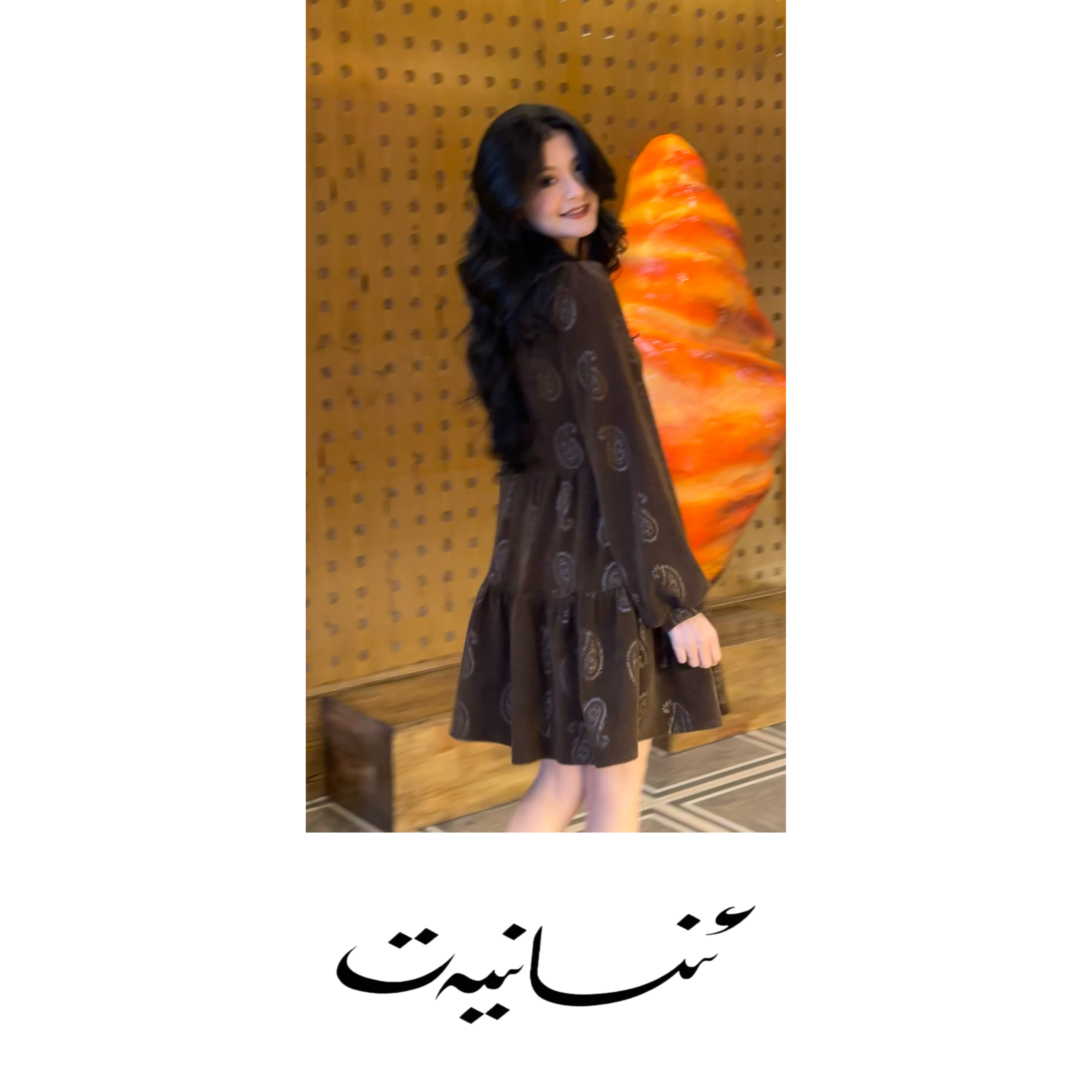 INNSANIYET/瑛沙昵雅长裙泡泡袖秋长袖连衣裙显瘦收腰复古腰果花