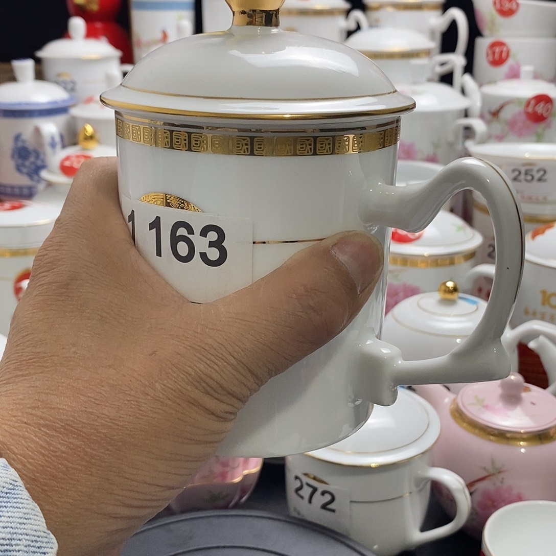 景德镇陶瓷七五零一