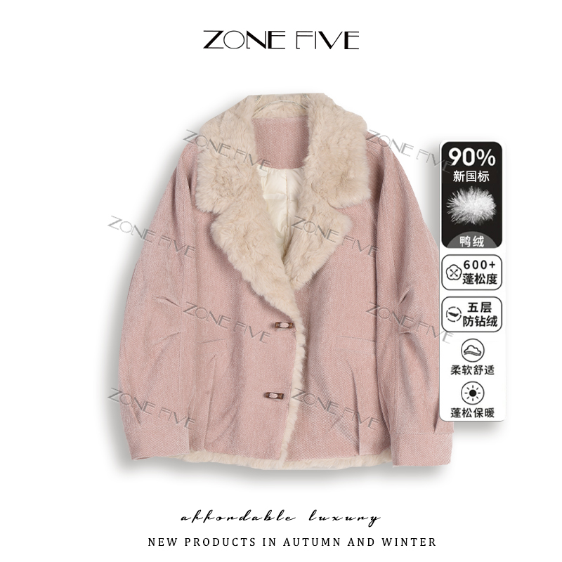 【zonefive】2025冬季翻毛领90白鸭绒羽绒服保暖小外套