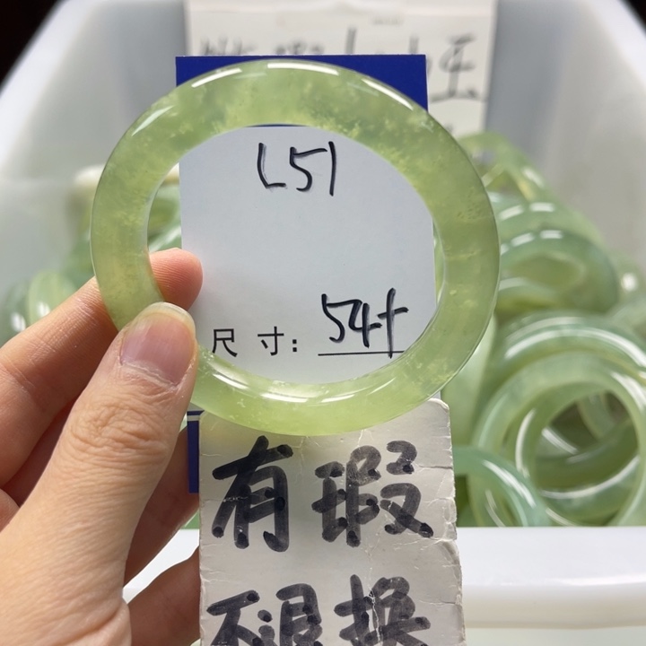 岫玉未镶嵌手镯手镯