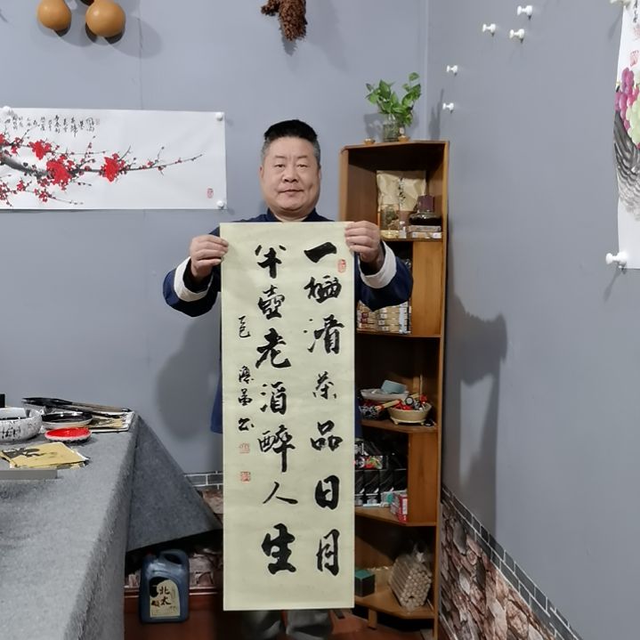 书法杨德富老师书法作品