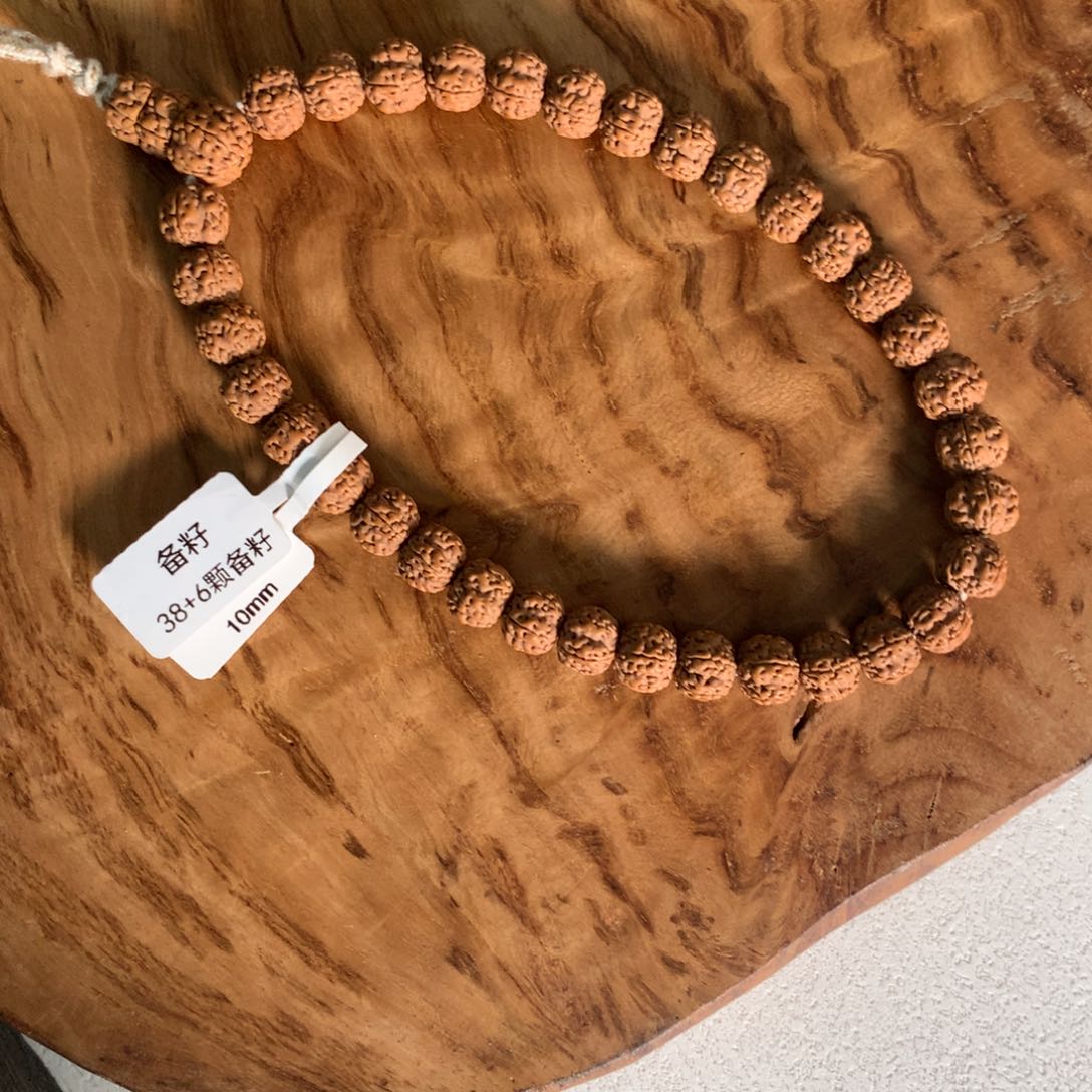 金刚菩提吊坠化****询定制老树梅花单圈10