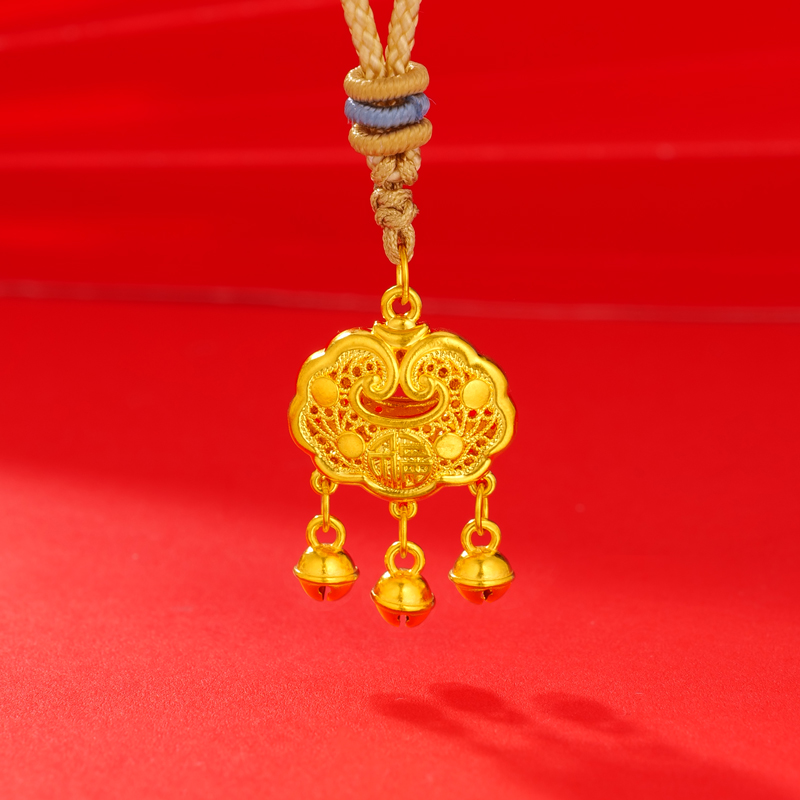 【思思专享】足金999足金福字平安锁 （赠编绳）5072 BP