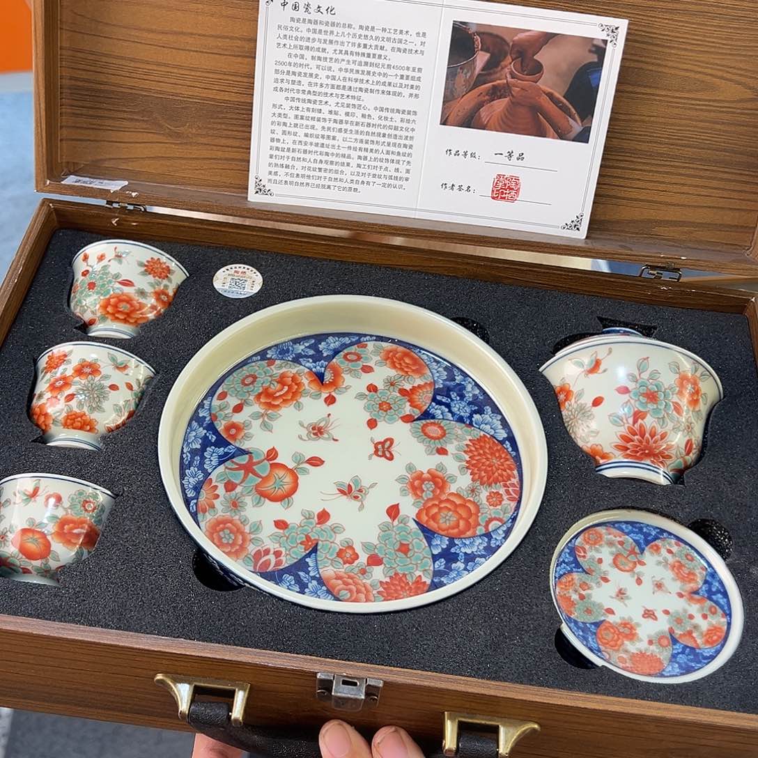 盖碗很漂亮我很喜欢