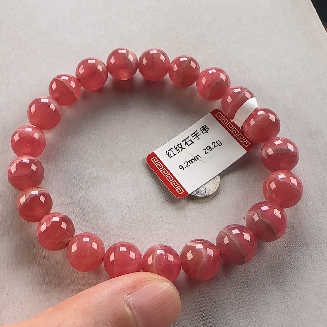 发****菱锰矿（红纹石）未镶嵌手串