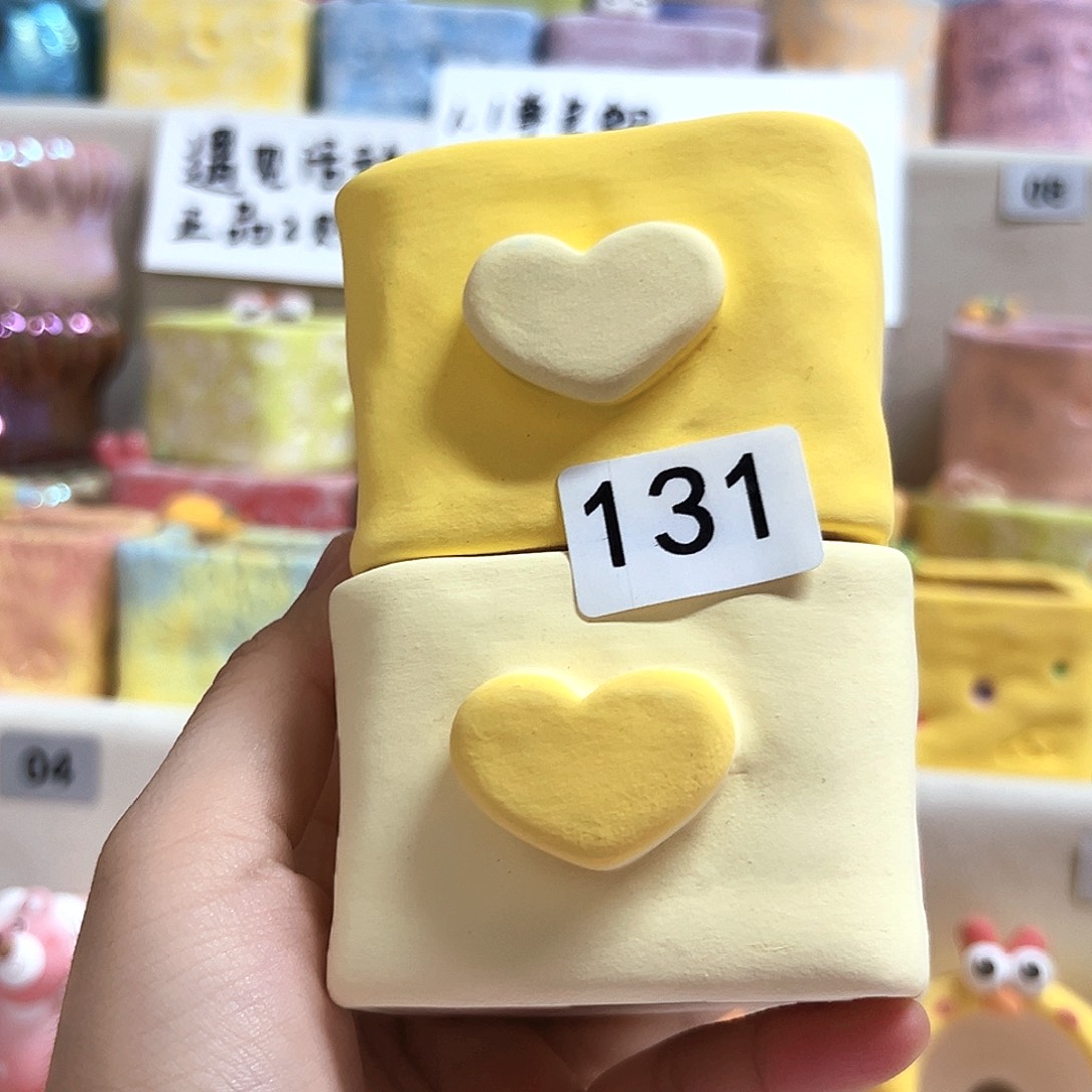 131 。内口5左右。