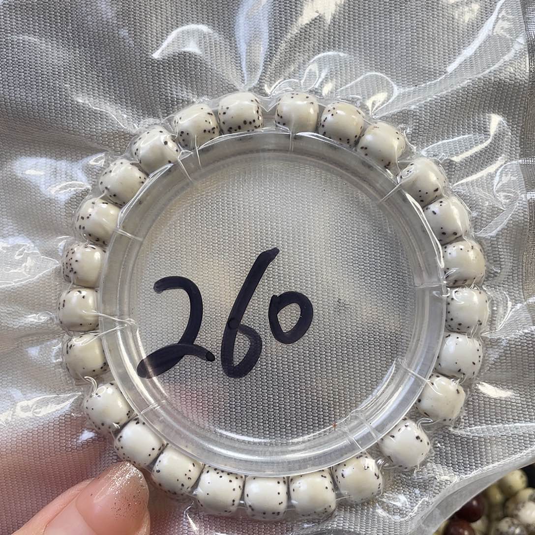 星月菩提手串原生态半臂留白尺寸9