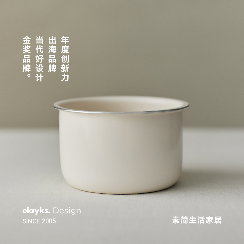 olayks立时2升/3升电压力锅配件链接