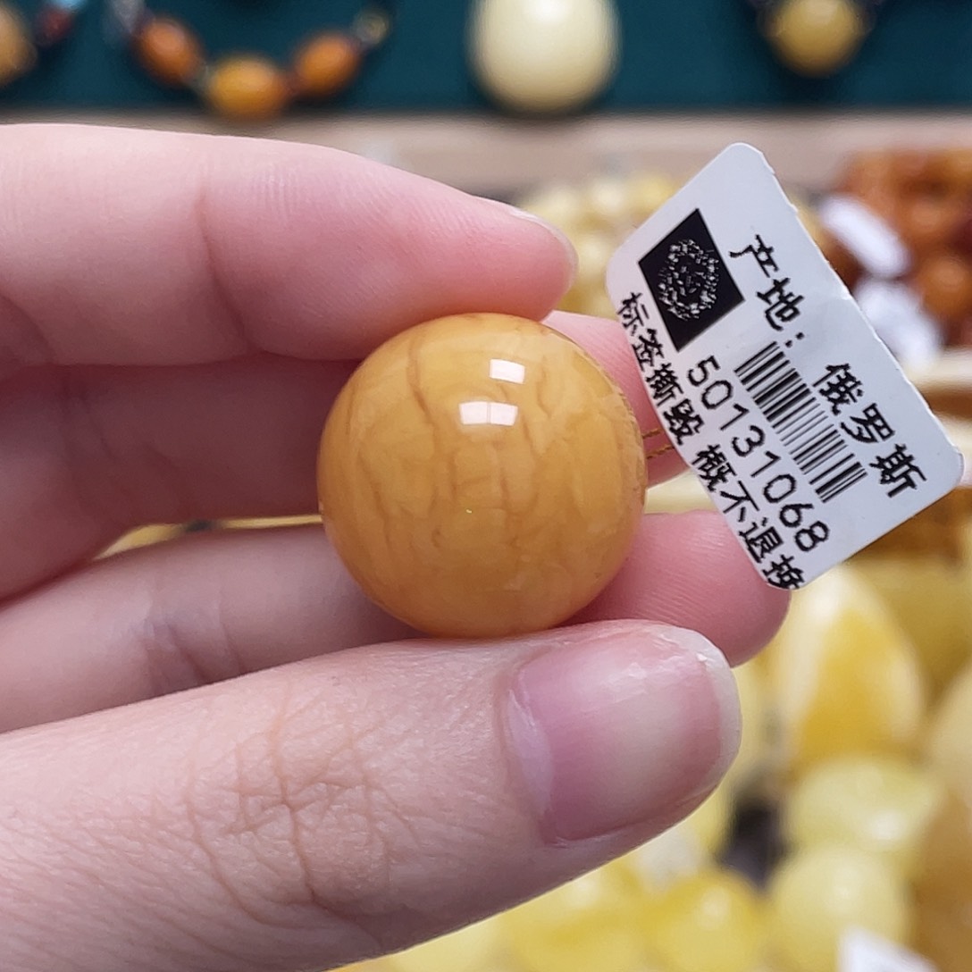 蜜蜡未镶嵌珠宝奇石20.4mm妖花圆珠 瑕