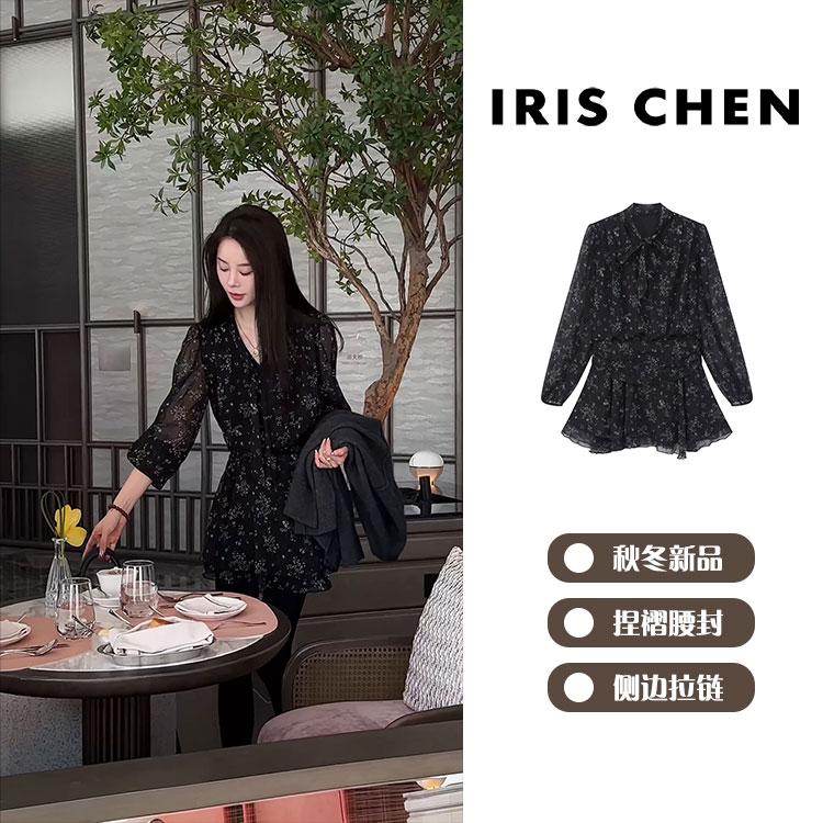 现货IRISCHEN半岛2025秋季“气质女神”碎花显瘦绑带连衣裙25LYQ745
