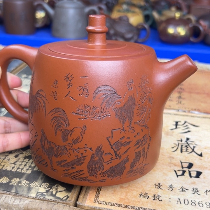 紫砂茶壶宜兴紫砂壶