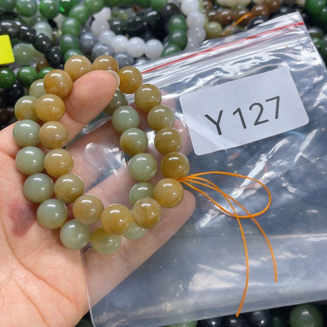 未镶嵌手链和田玉