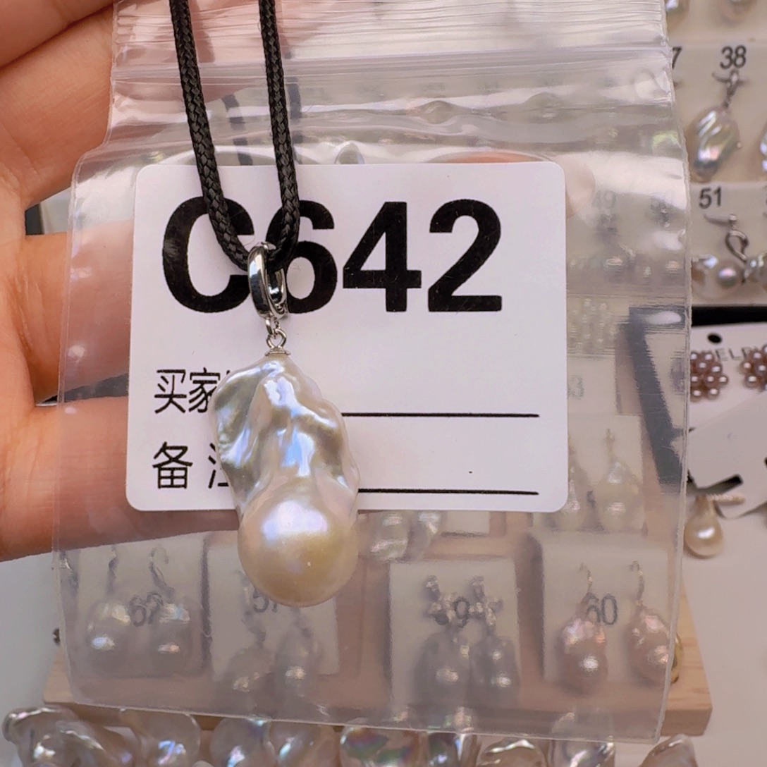 颈饰淡水珍珠银S925镶嵌