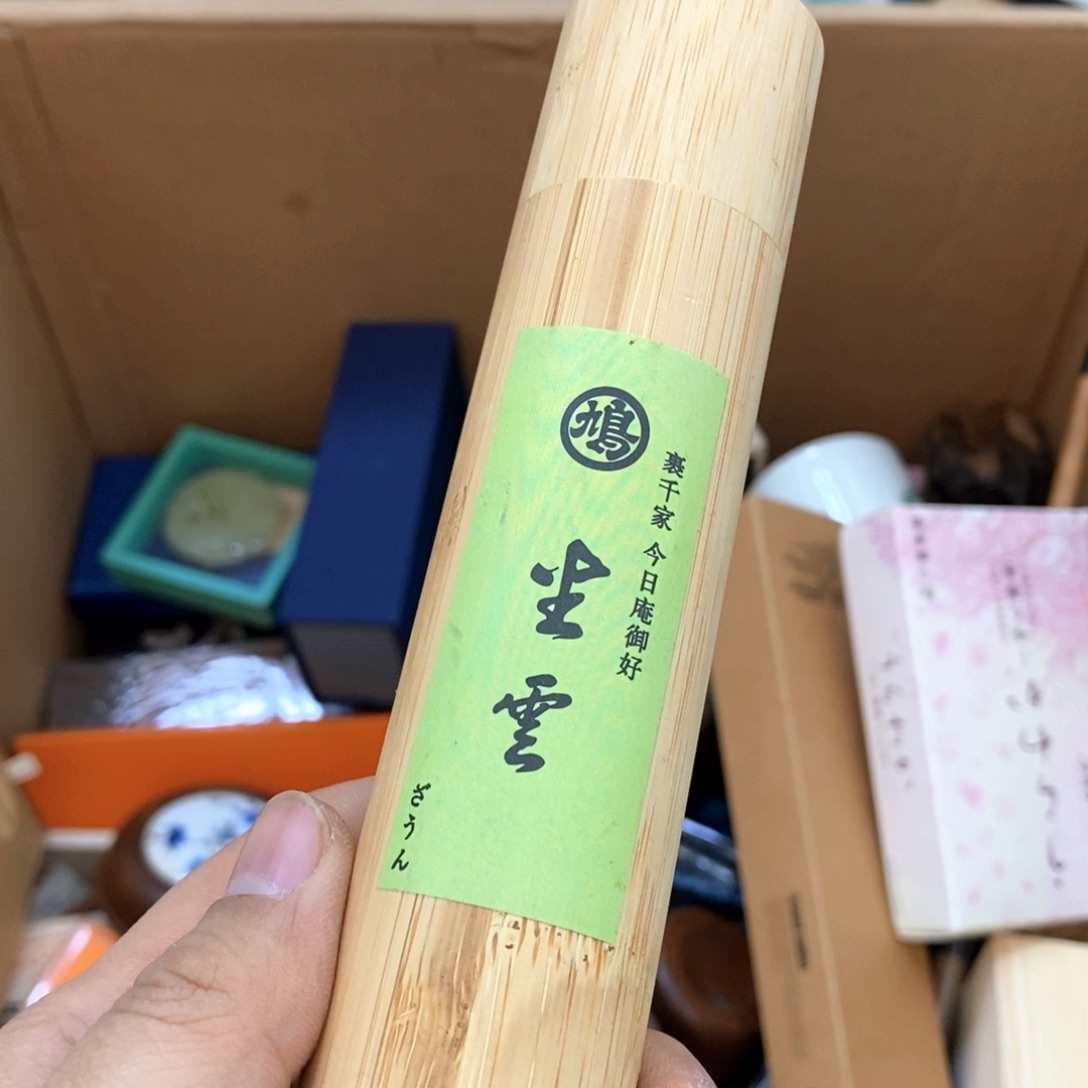 瓷片哈哈哈哈哈哈哈哈哈哈哈哈