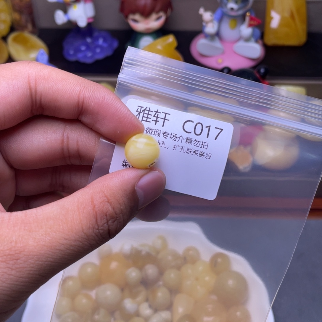 琥珀未镶嵌珠宝奇石