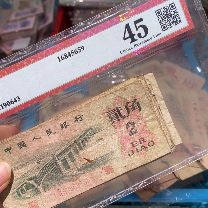 闪购链接8888888888810