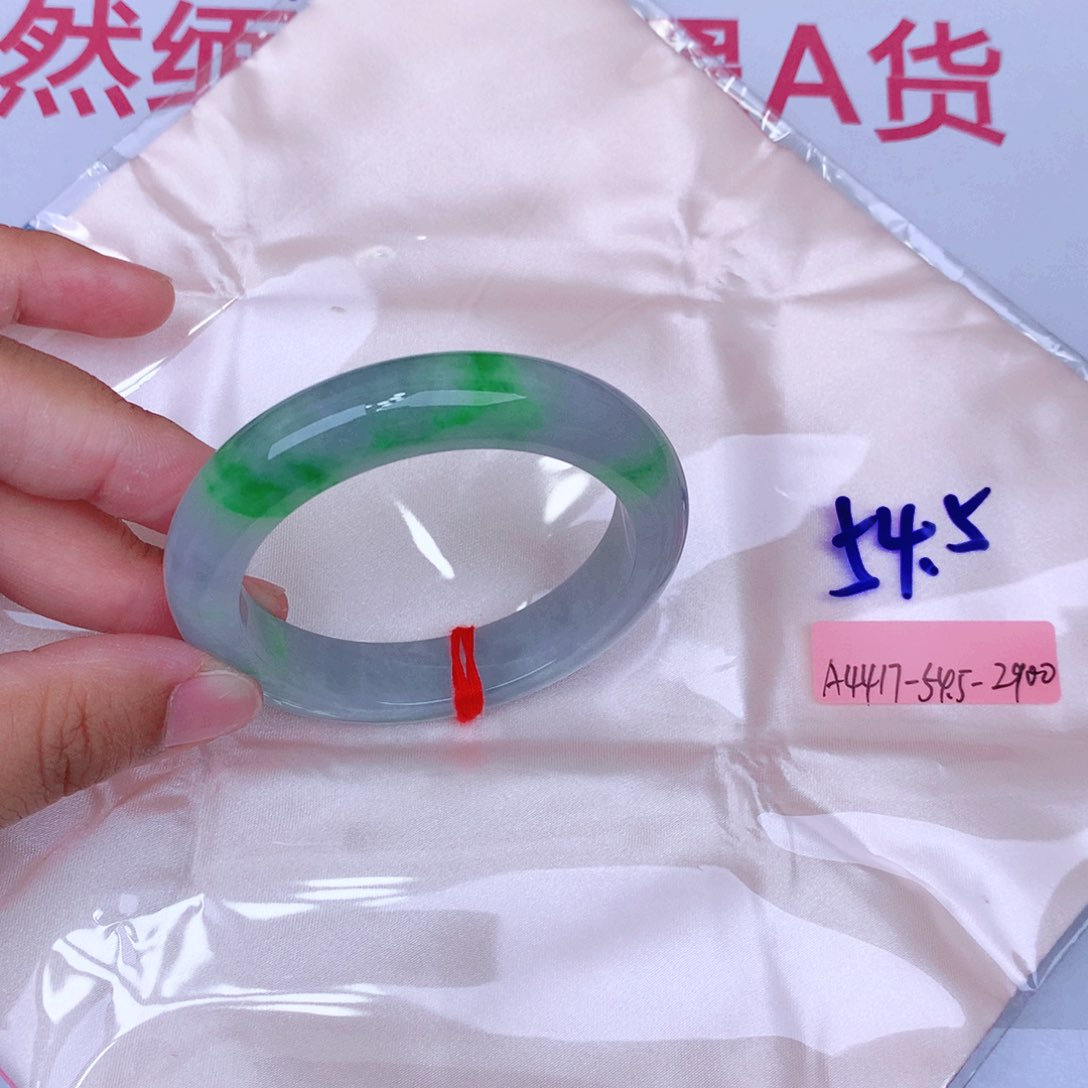 未镶嵌手镯翡翠缅甸翡翠