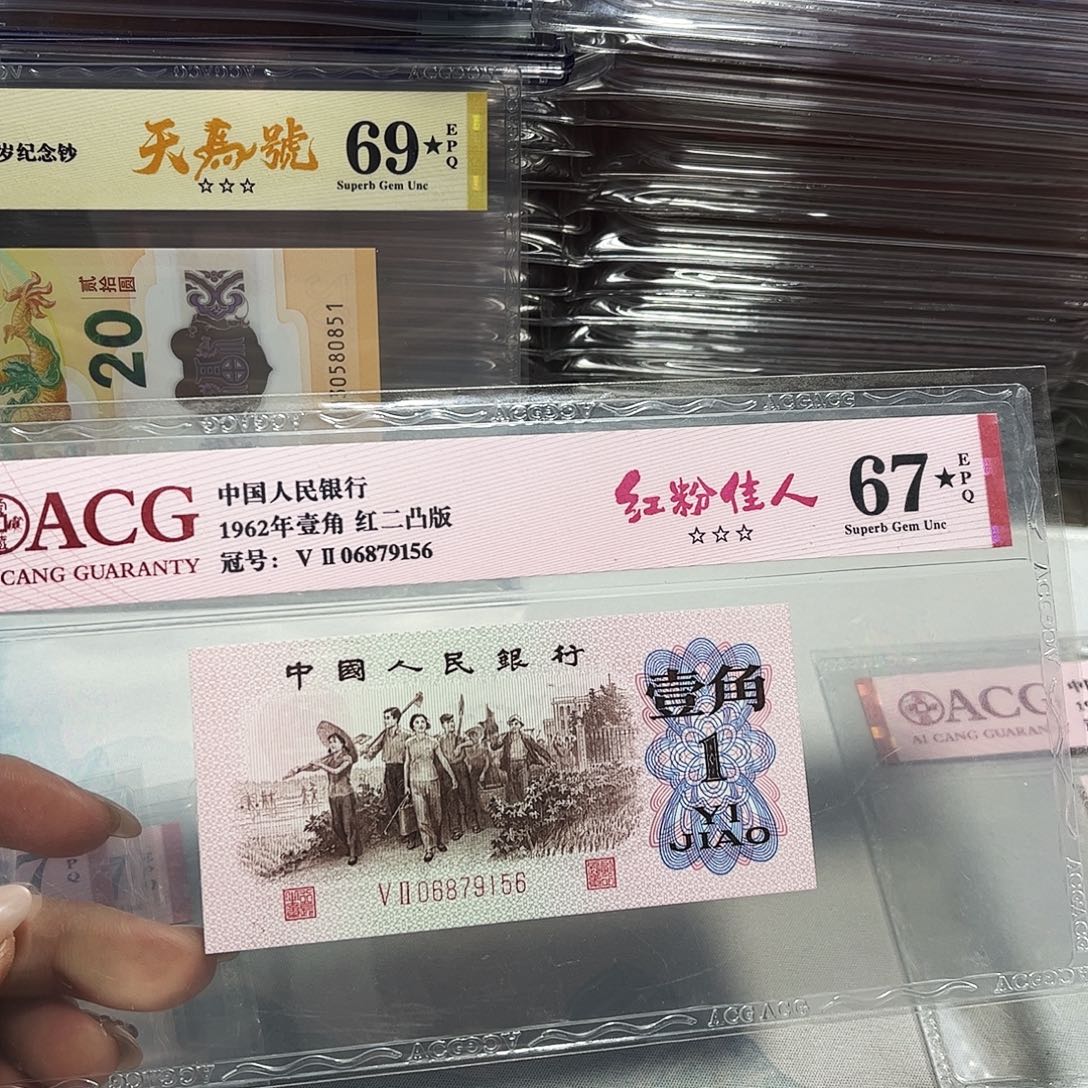 06879156。。。红粉佳人