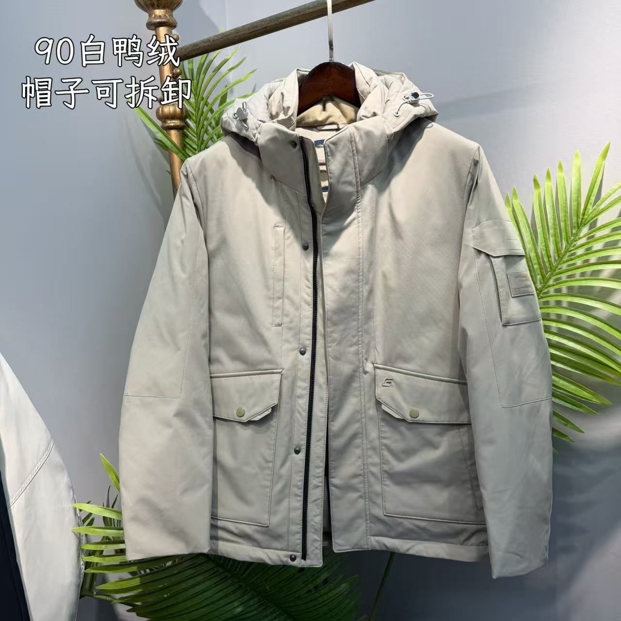 户外休闲通勤百搭防泼水可拆帽羽绒服秋冬防风鸭绒服男 Y5T2696