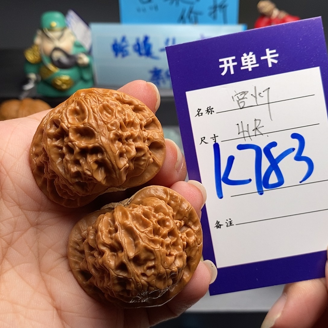 吊坠文玩核桃宫灯41