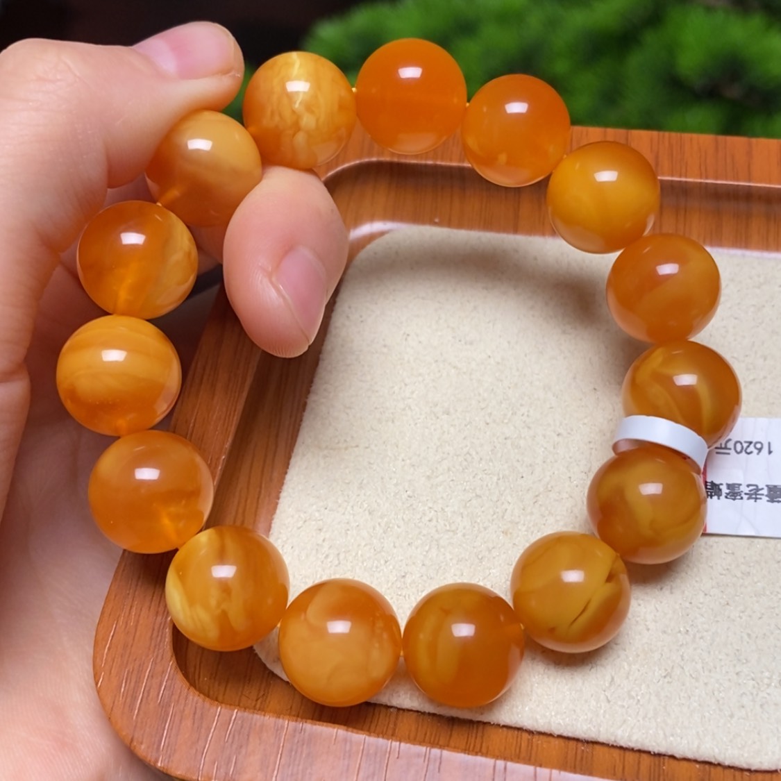 【闪购商品】手链蜜蜡未镶嵌手串