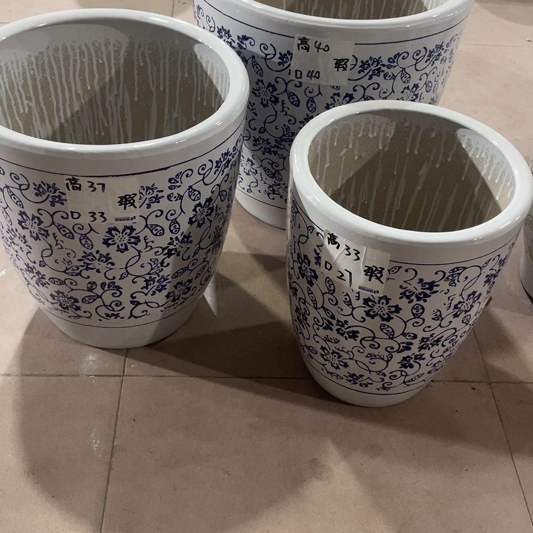 青花瓷套三搭配托盘微瑕