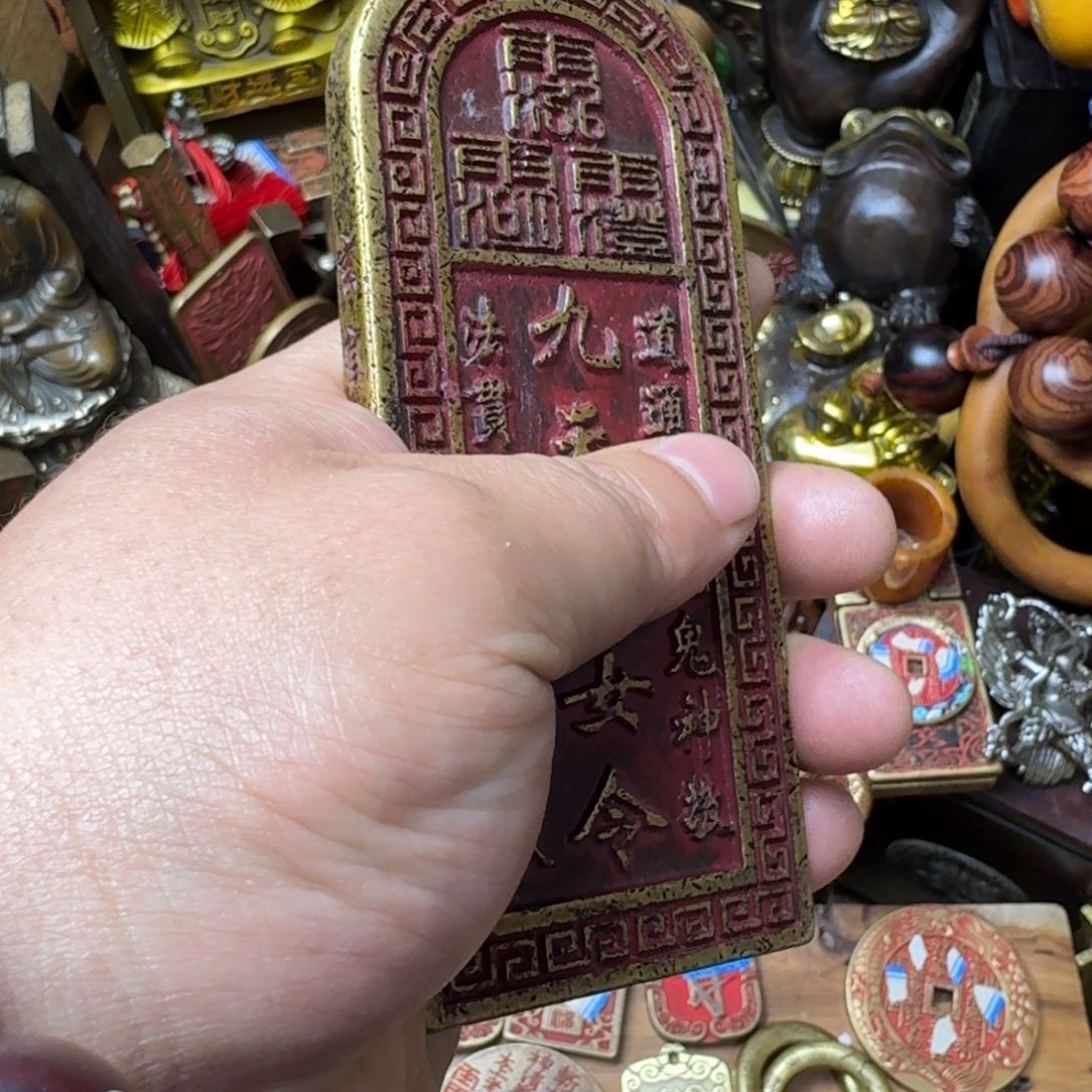 工艺品摆件工艺品摆件