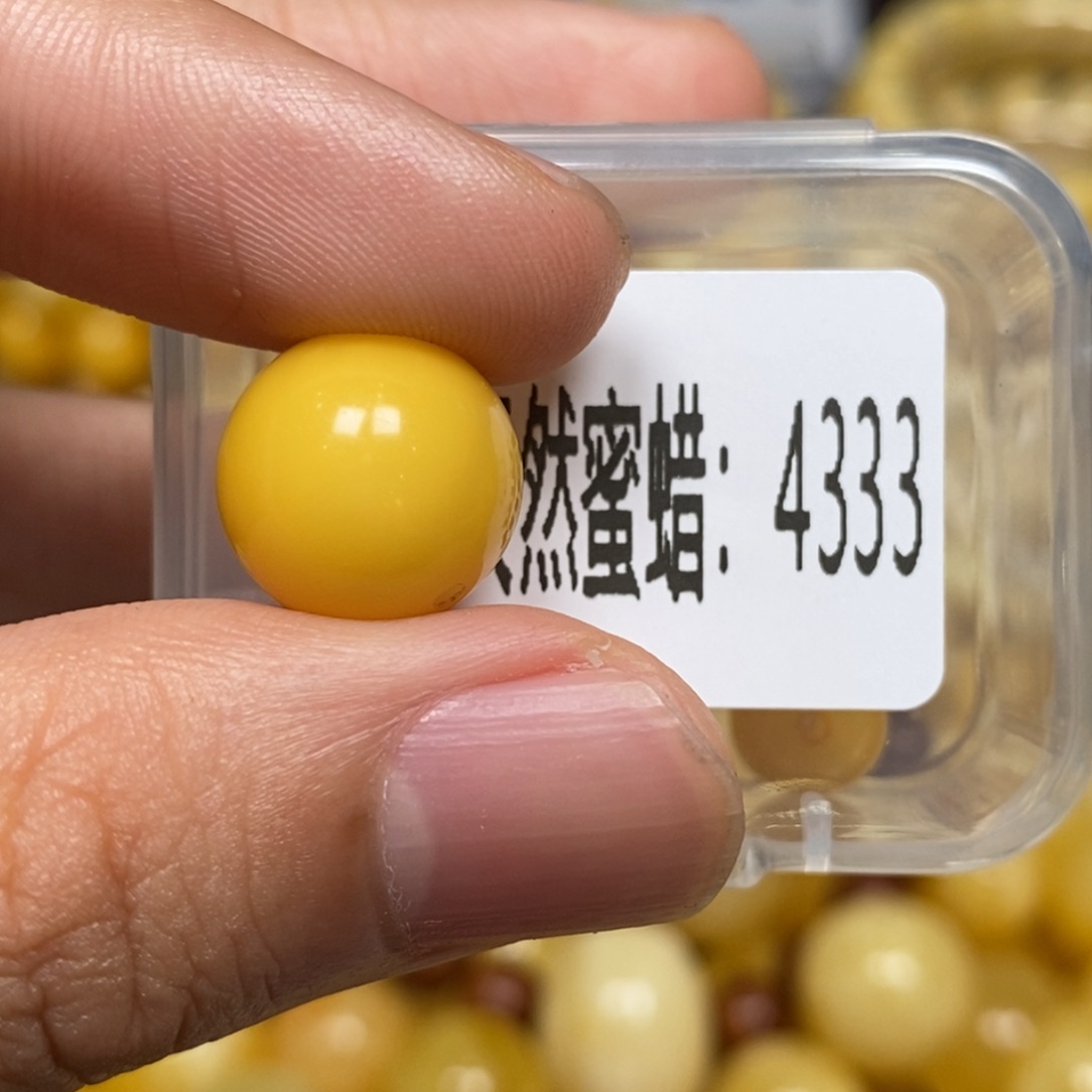 蜜蜡未镶嵌珠宝奇石4333