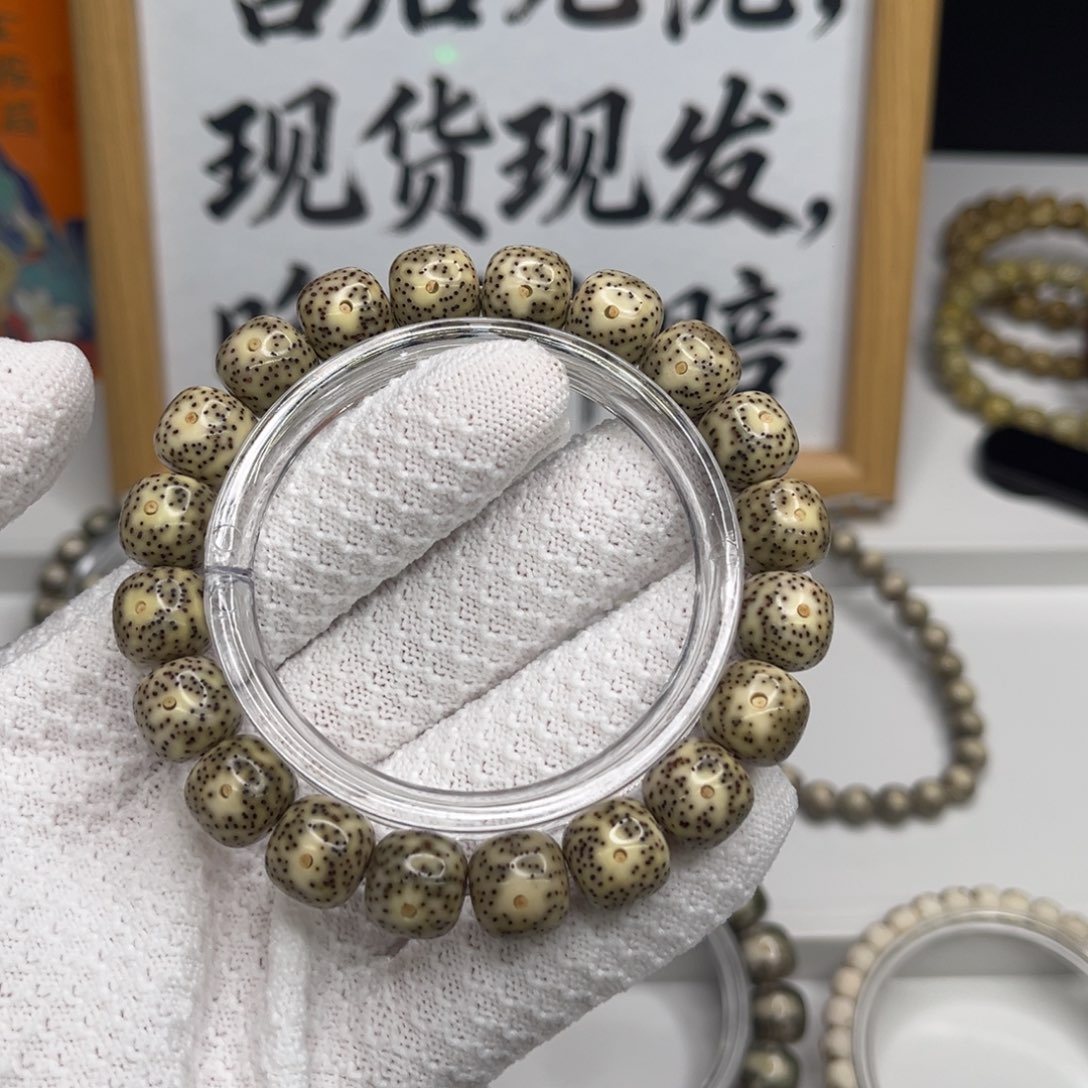 星月菩提吊坠卡12大青花星点货