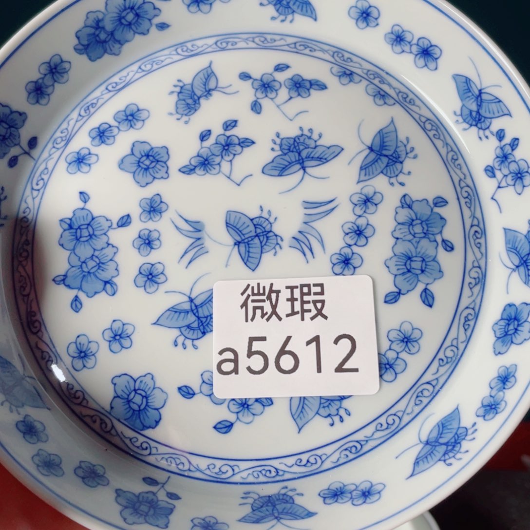86656666665555555565665