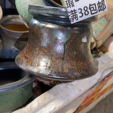 罐9971 微瑕38包邮景德镇陶瓷