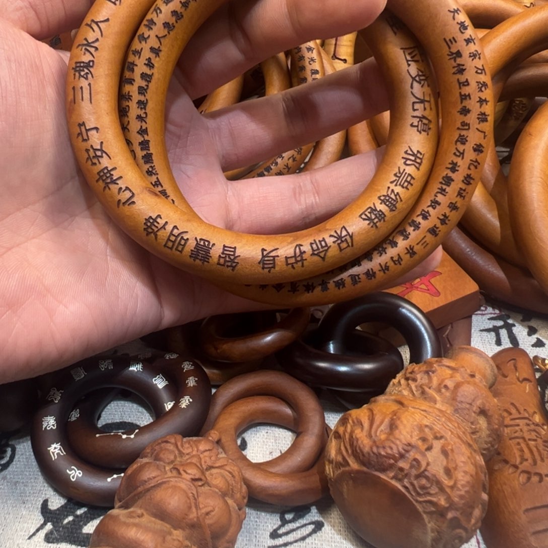 枣木枣木乾坤圈75福利