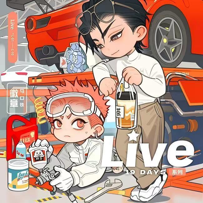 【玩法】新品正版19天新品Live徽章盲盒亚克力透卡贺天莫关山