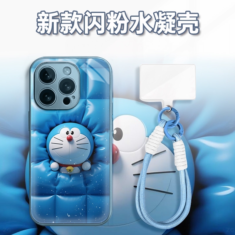蓝气垫叮当猫水凝玻璃壳适用iPhone苹果16手机壳华为oppo小米vivo