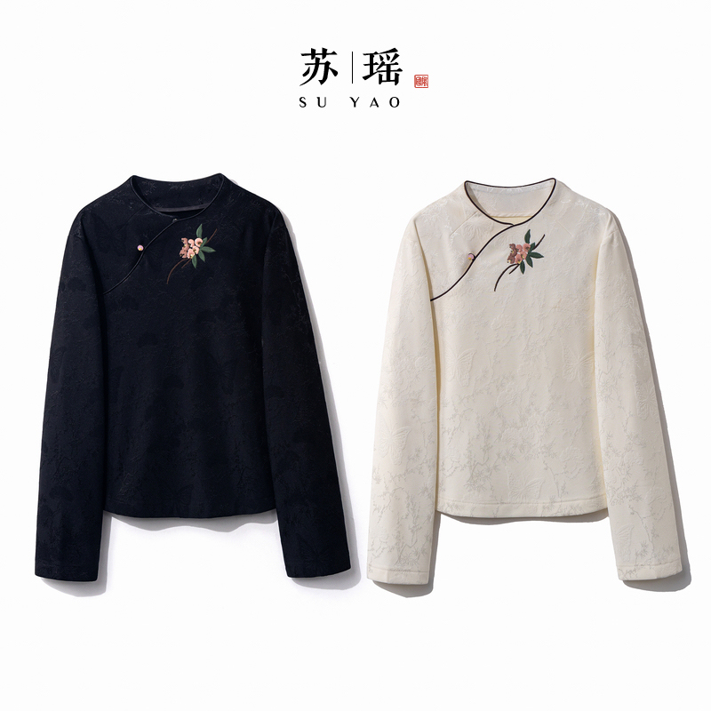【枝棠】2025原创新款新中式打底上衣小衫女加绒加厚提花显瘦T恤衫