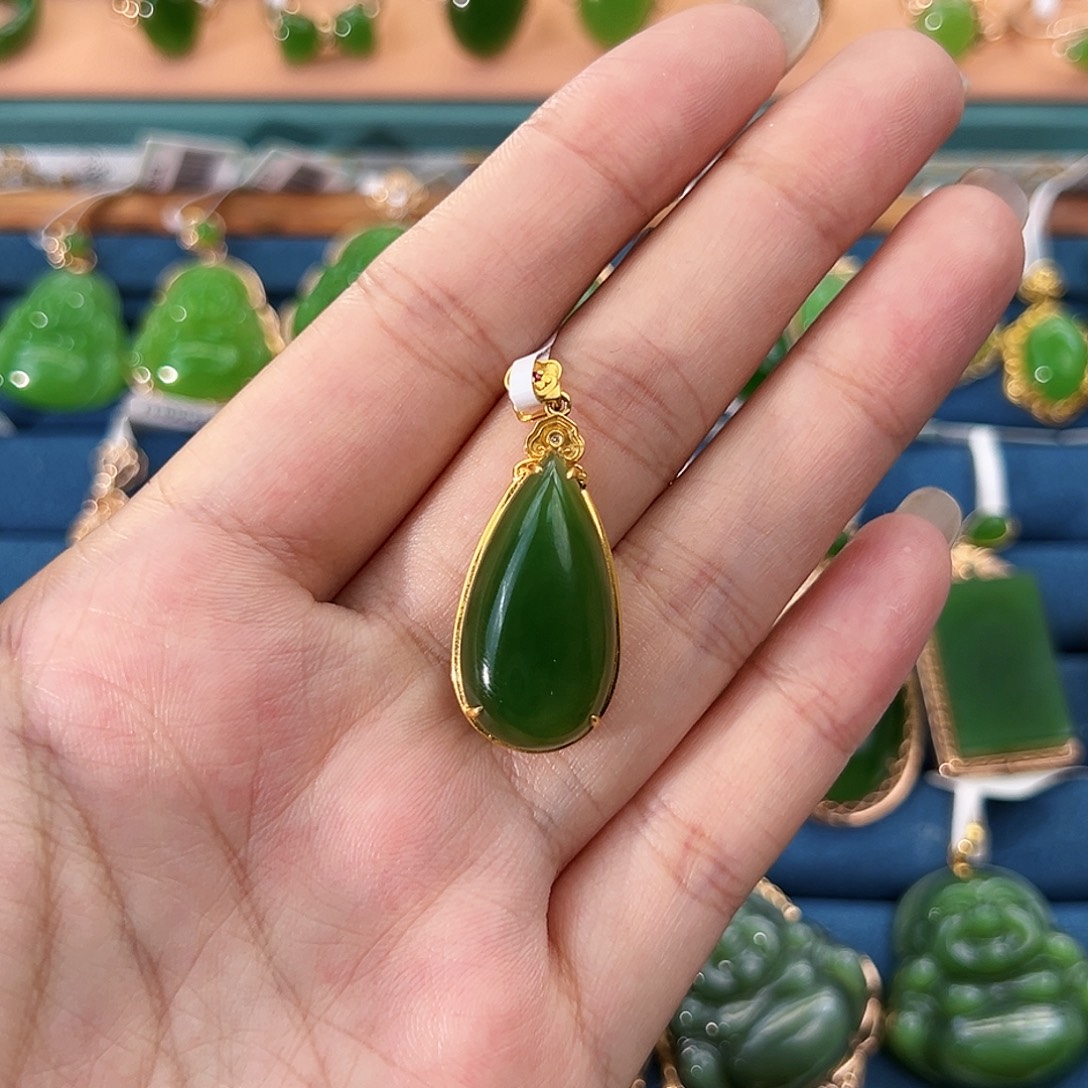 和田玉（碧玉）18K金镶嵌吊坠(不含链)水滴25mm 