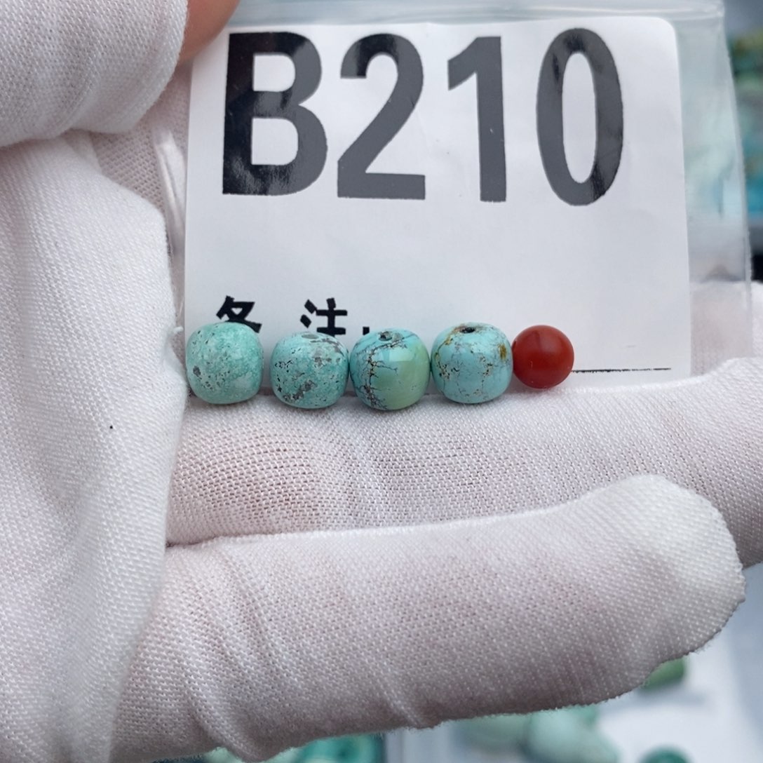 未镶嵌卡7老型南红玛瑙