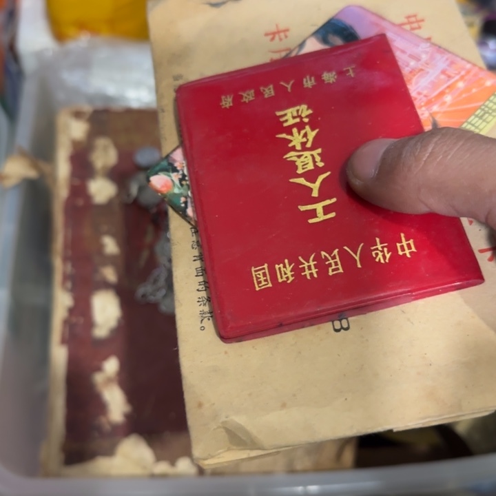 她***话1偏远地区不包邮的