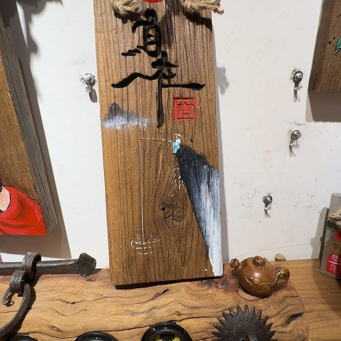 但***但老母亲都是在家里的时候