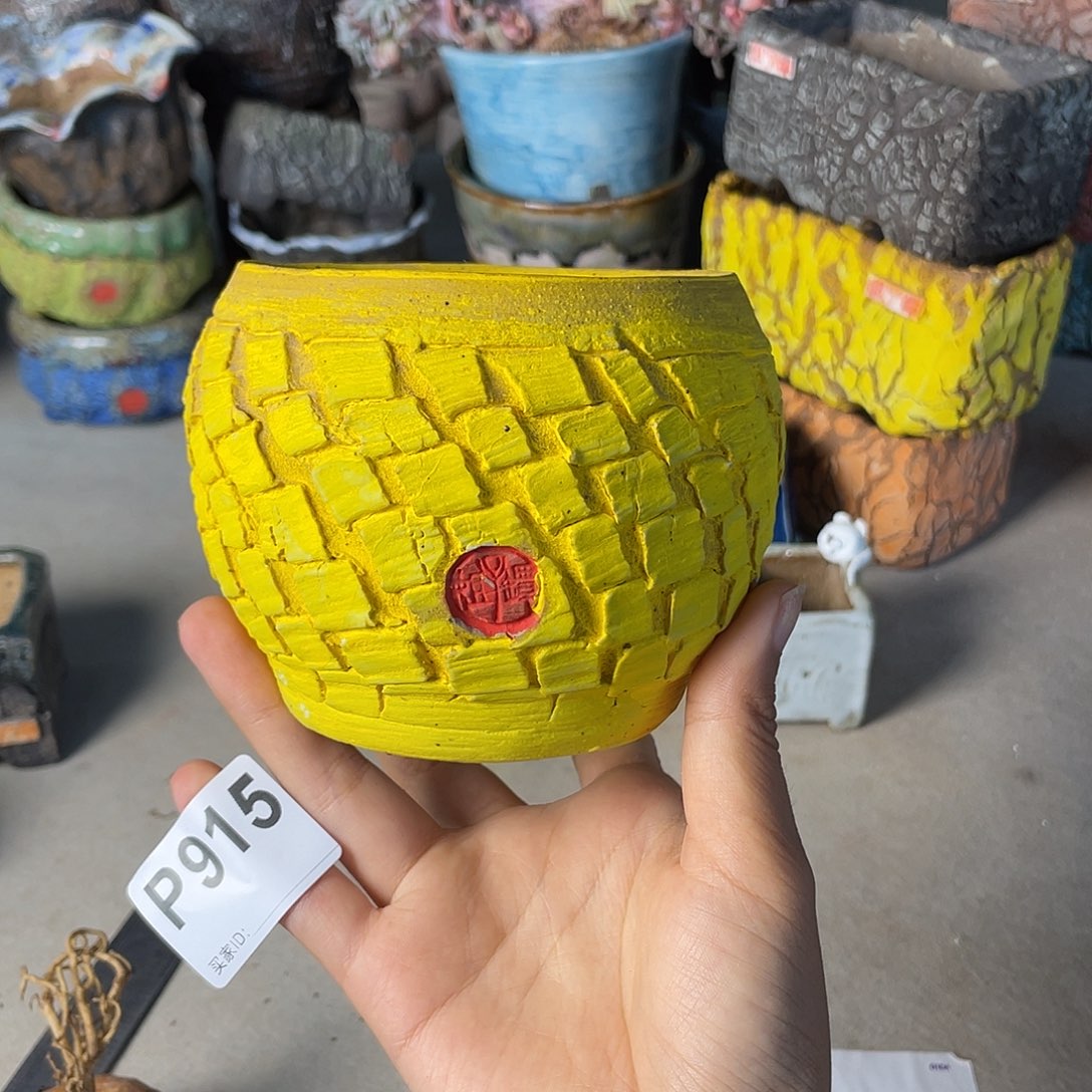 双十一限时活动 默认微次