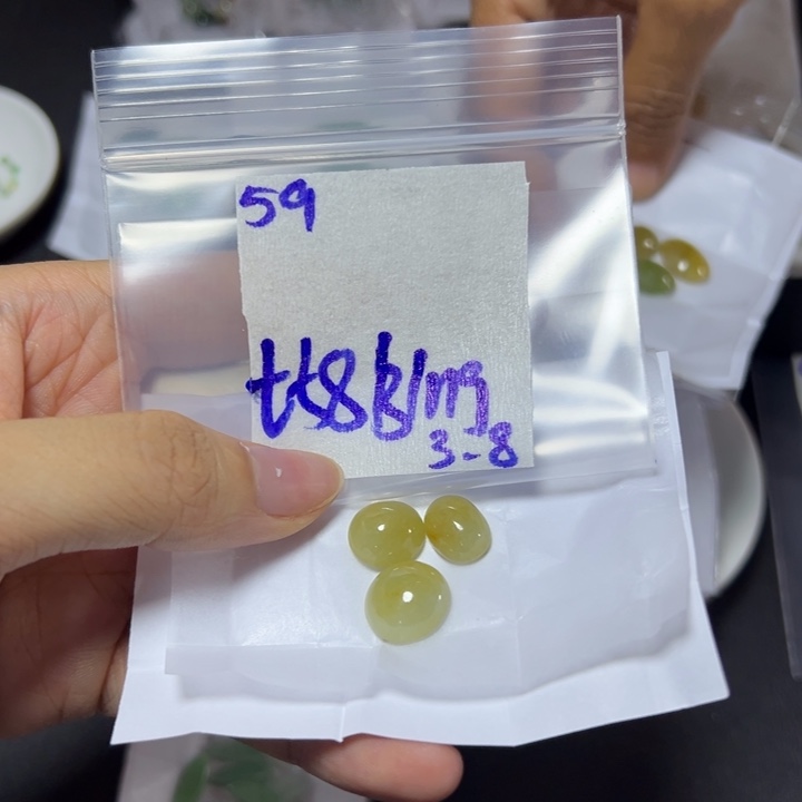 【闪购商品】定制翡翠未镶嵌B**g不退换