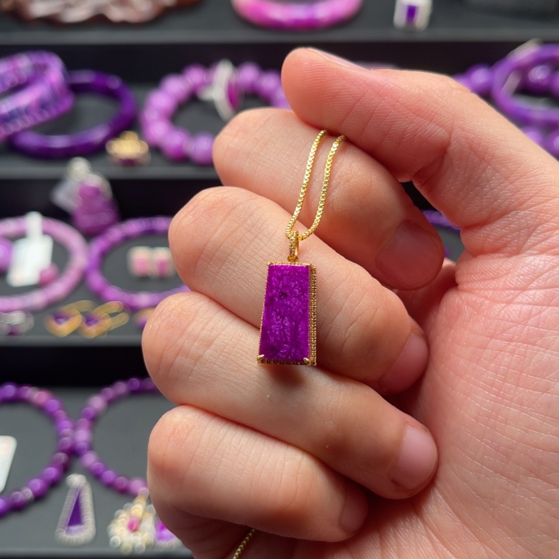 苏纪石（舒俱来）18K金镶嵌吊坠