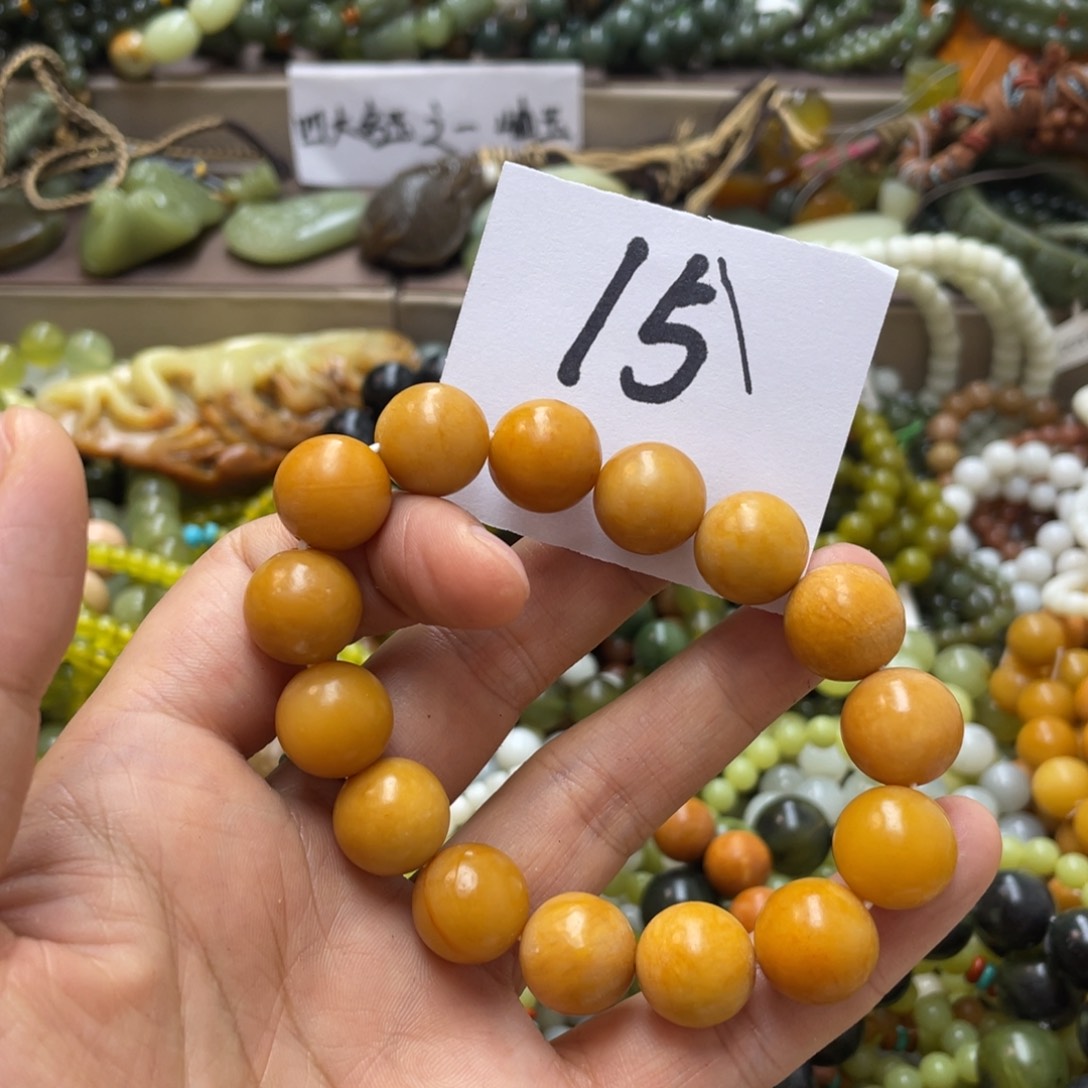 未镶嵌蛇纹石玉手链