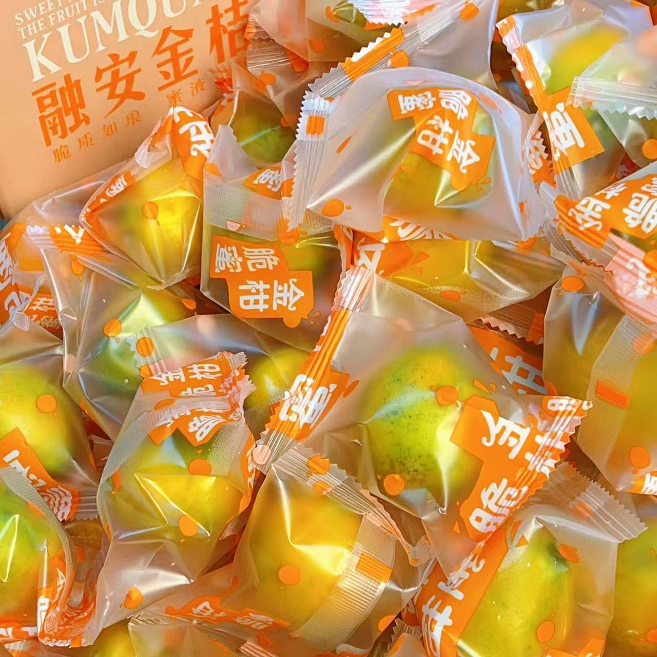 正宗三代融安脆蜜金桔独立包装广西脆蜜金柑小金桔新鲜无籽