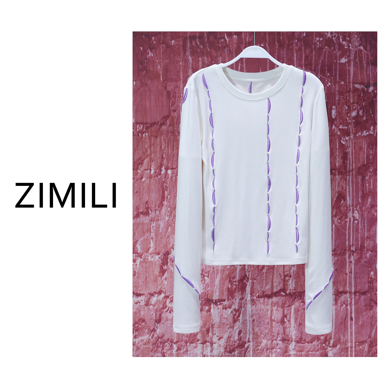 【LIANG哥女装】2025春款时尚休闲山矾白撞紫色高弹显瘦上衣6002